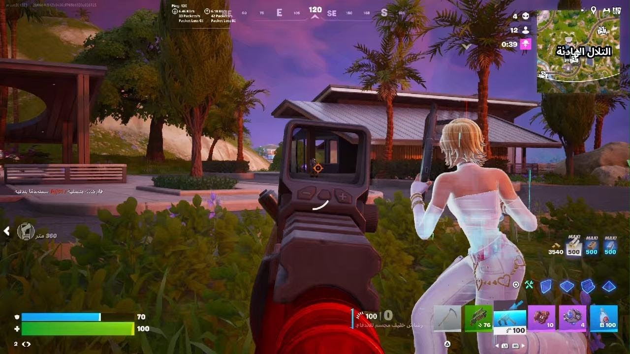Fortnite_🙏🎶