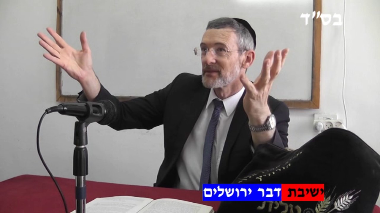 The Sin of the Spies - Rav Yehuda Horovitz