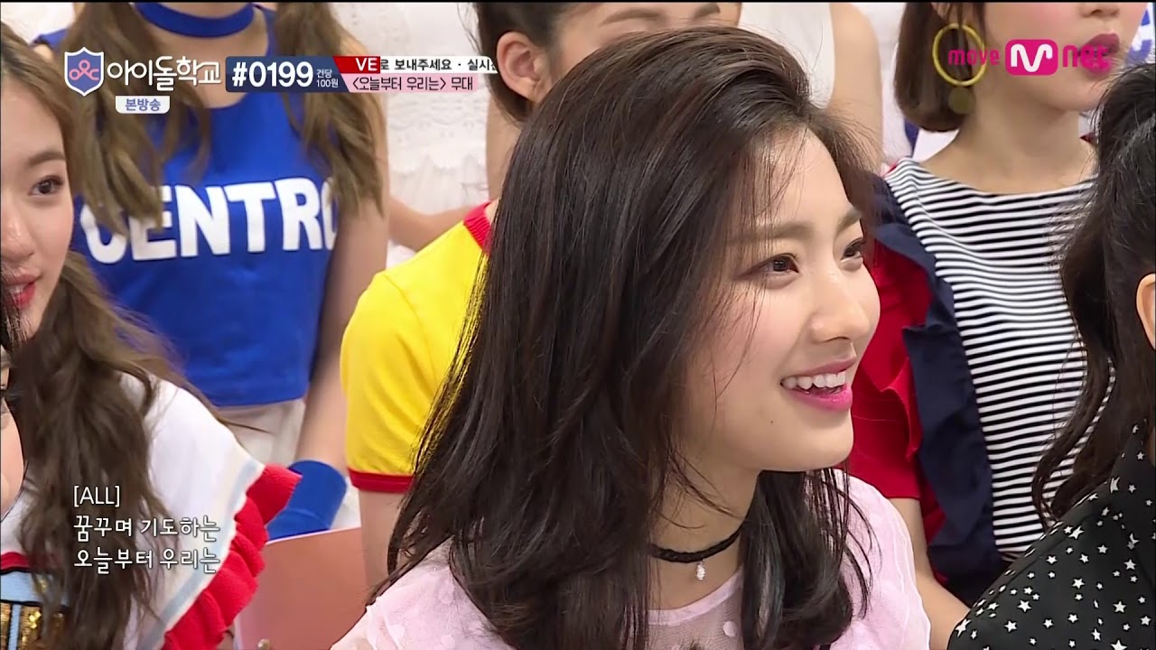 E03 SAEROM CUT