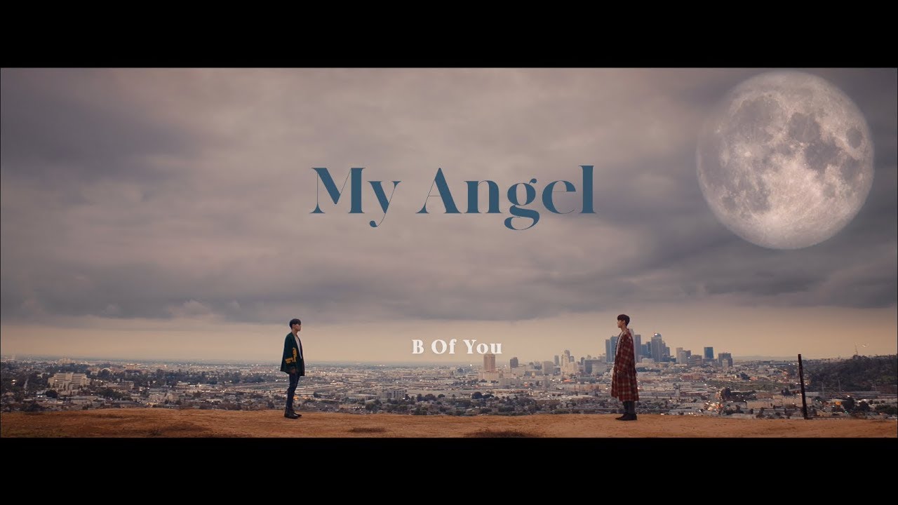[MV] 비오브유 (B.O.Y) - My Angel