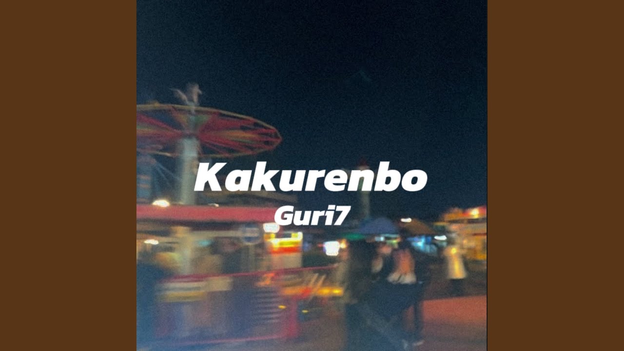 Kakurenbo