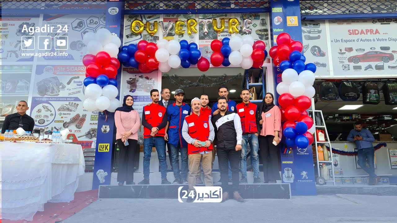 شركة SIDAPRA لبيع وتوزيع أجزاء السيارات تفتتح فرعها الثاني بمدينة أكادير