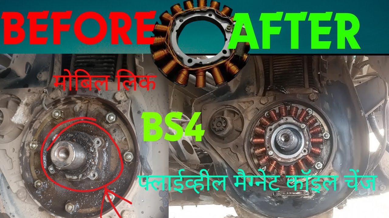 ape Piaggio auto How to || magnet coil  change