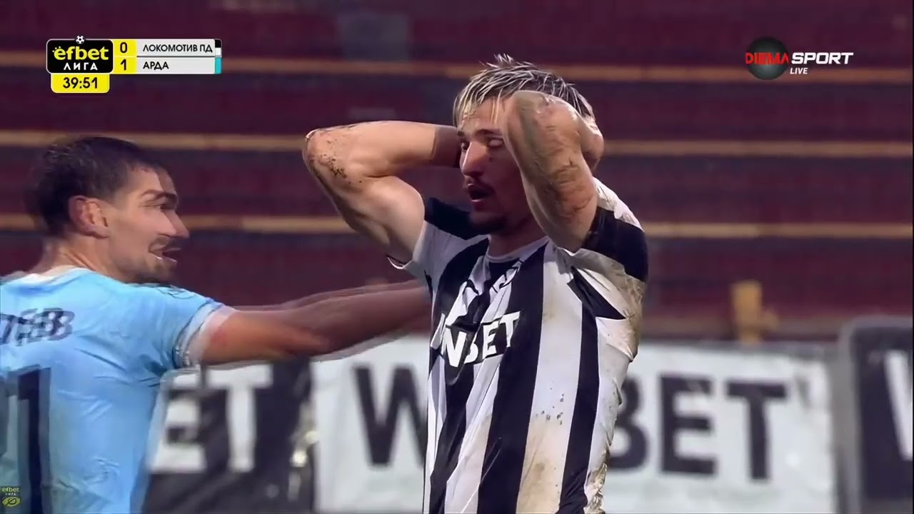 Itu Catalin - Highlights 2025/2026 - Lokomotiv Plovdiv