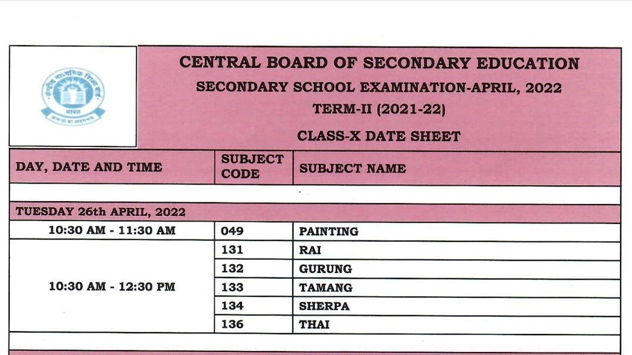 Class 10 th Board exam date sheet || term 2  (2021-2022) CBSE