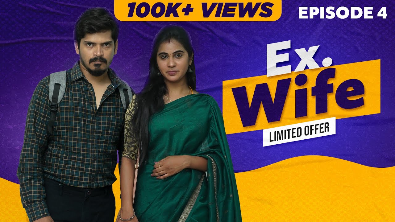 Ex.Wife | Husband & Wife Comedy | Episode 4 | EMI Classic