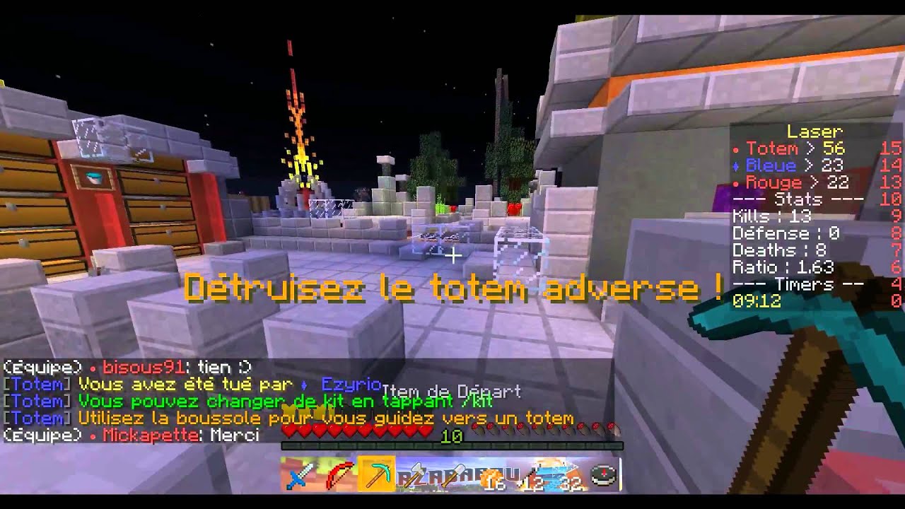 TOTEM #1 - EPICUBE