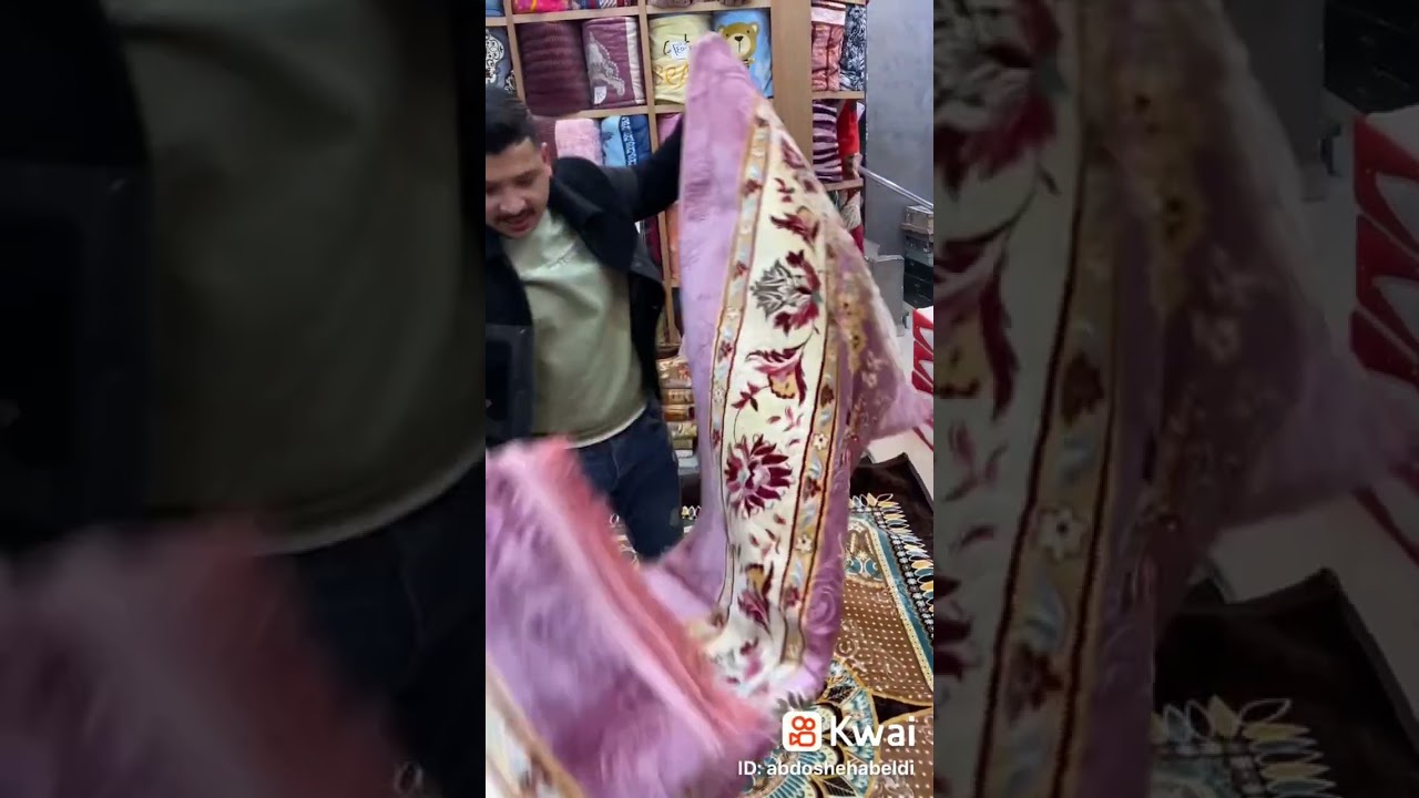 بديل سجاد حافظات قطيفه حفر ليزر 2023