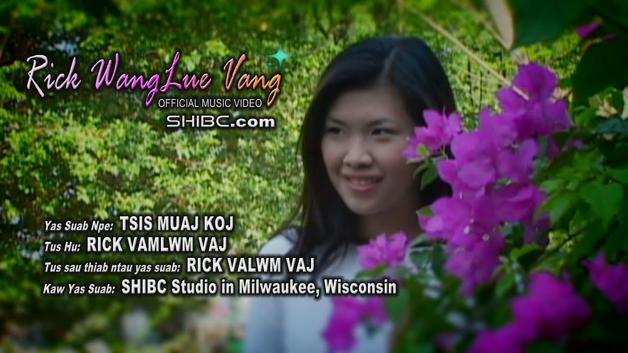 Suab Hmong Entertainment: 