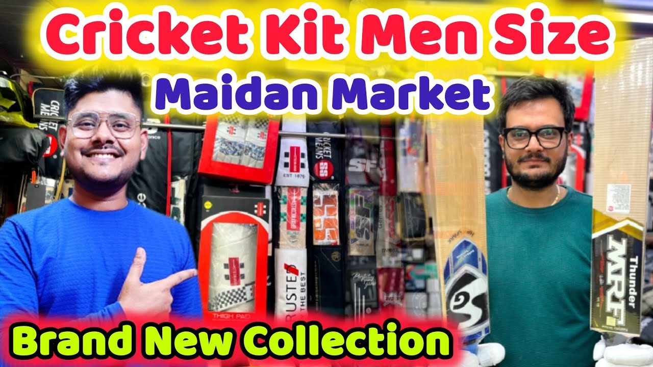 Maidan Market Kolkata | Wholesale Cricket Market In Kolkata | Men Size Cricket Kit Price