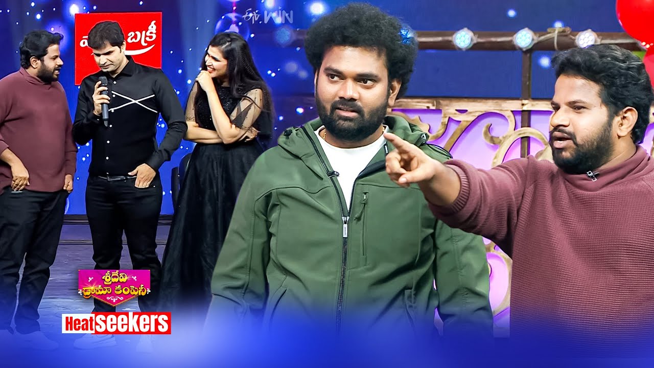 Sridevi Drama Company | #HyperAadi #AutoRamPrasad #Indraja #Rashmi #Faima | Heat Seekers