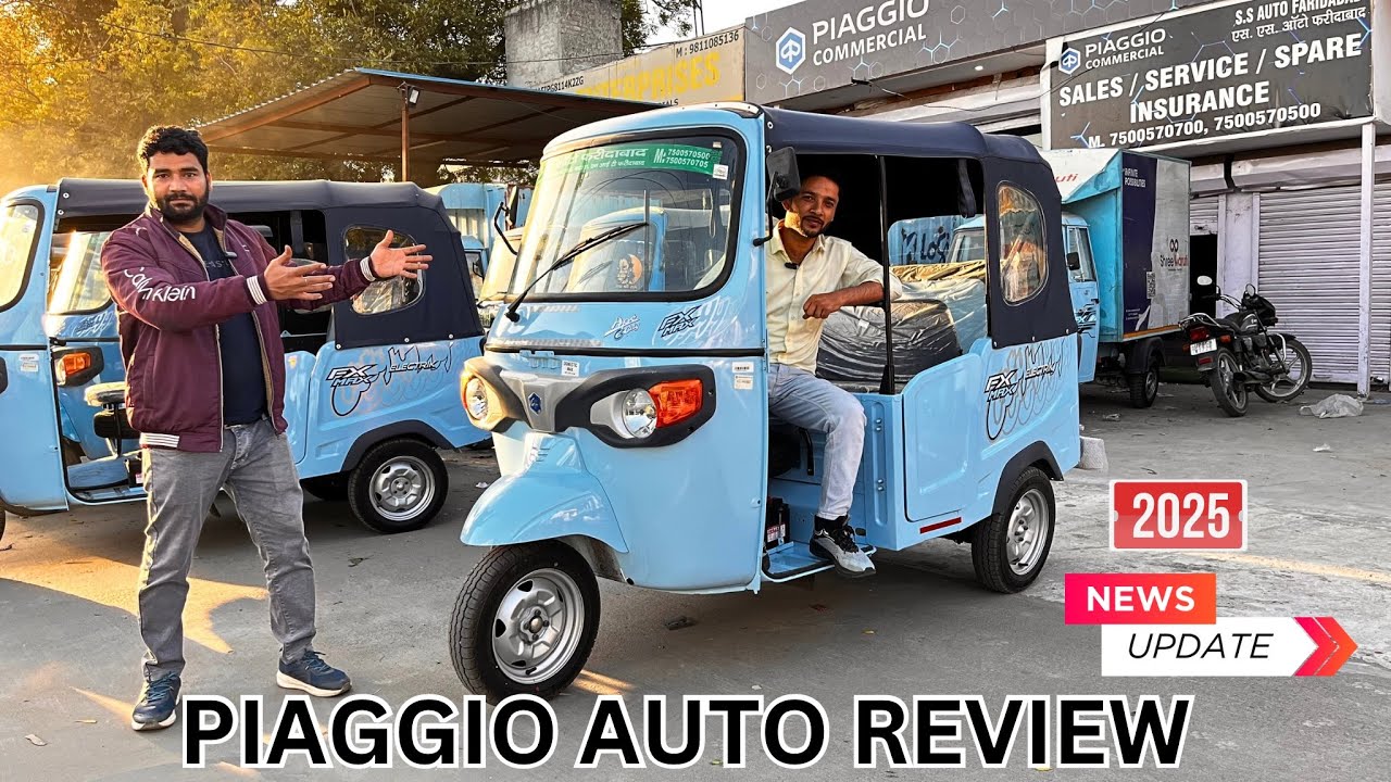 Piaggio Ape City FX Max Electric Auto 2025 Model New Update On Road Price Warranty Service & Review