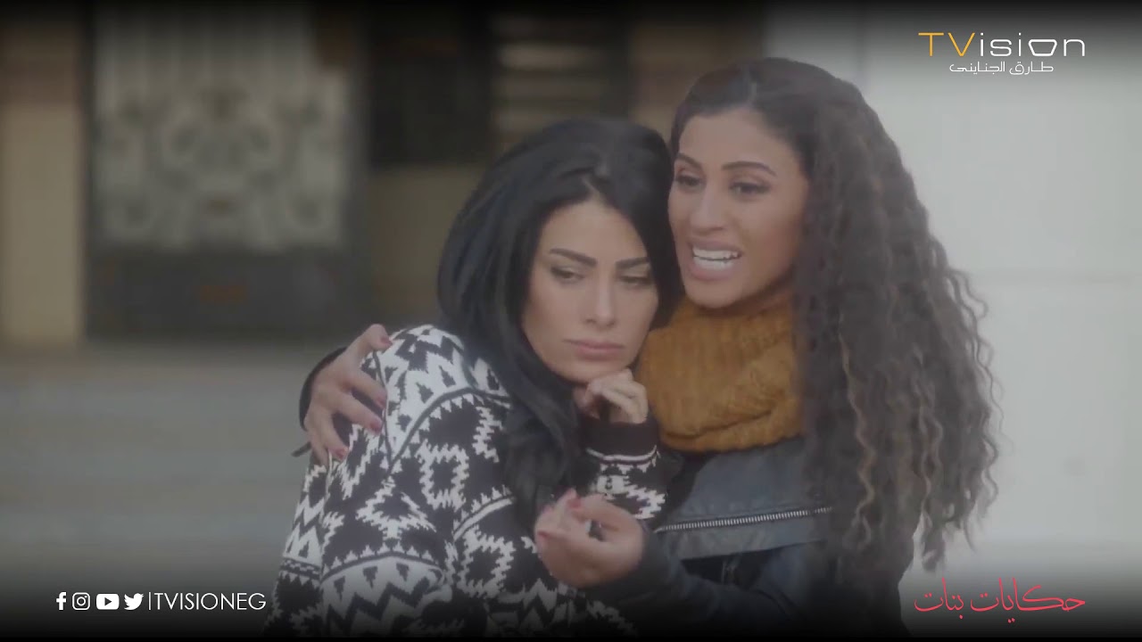 بعد ما عربيتها أتحرقت.. أحلام مش زعلانة على العربية قد مازعلت على حاجة تانية! #حكايات_بنات2