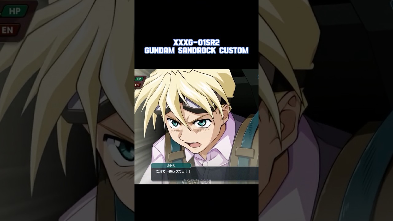 SRW Y Gundam Sandrock Custom All Attacks #gundam #anime #winggundam #superrobotwarsy #srwz #attack
