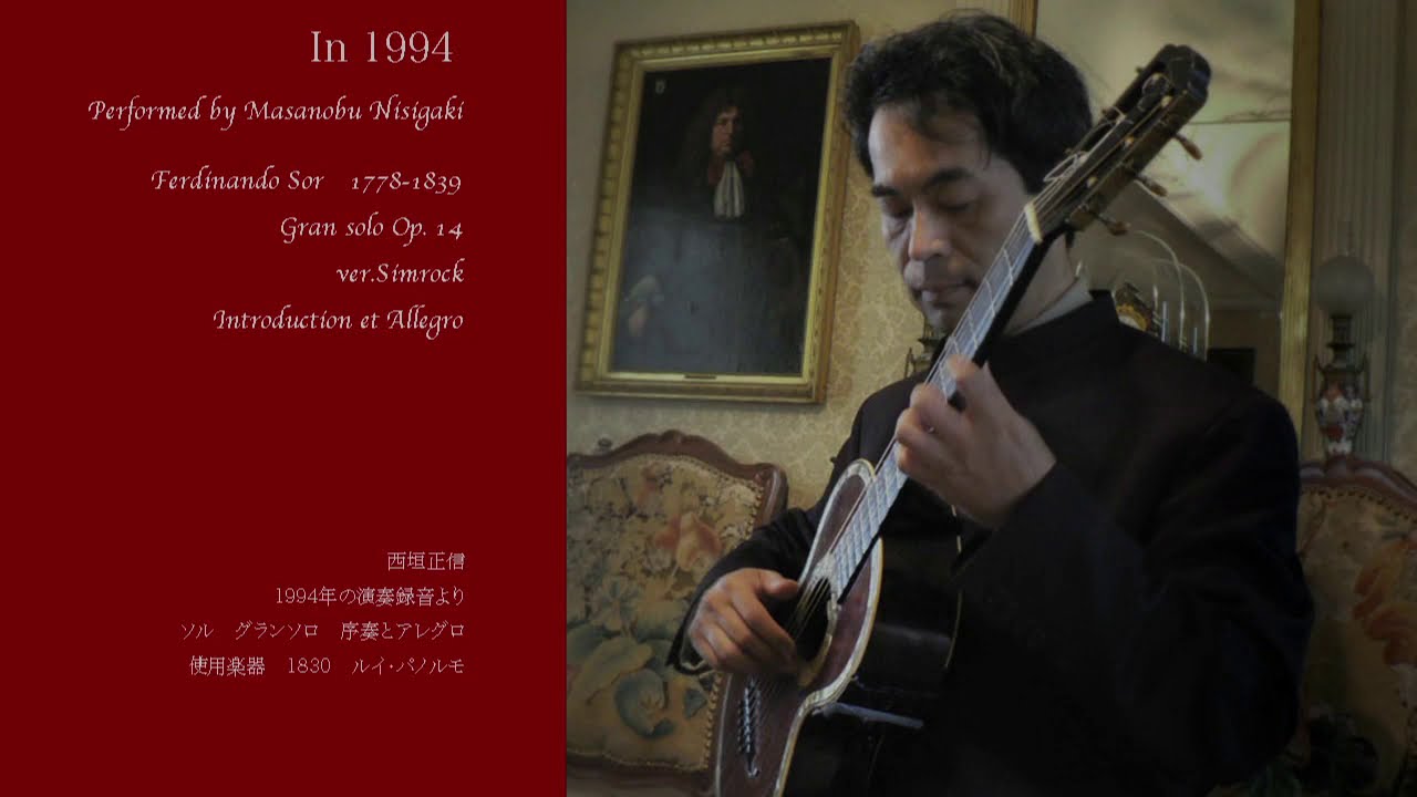 Score for guitar│Grand Solo Op. 14 by Sor│Guitarist masanobu NISIGAKI