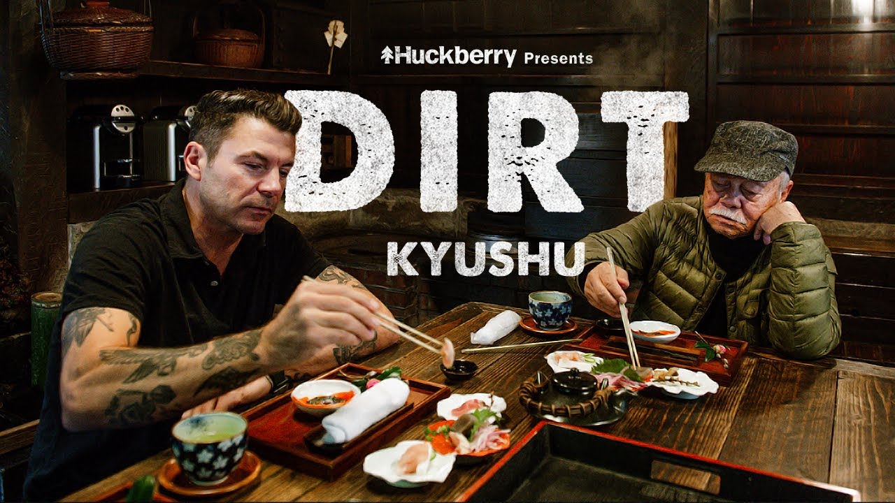 Знакомство с японской уличной едой и местными местами для сёрфинга | DIRT Japan: Кюсю