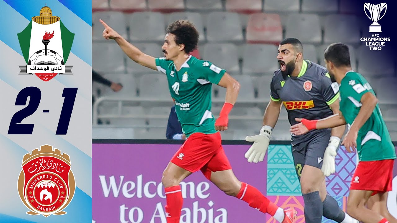 Al Wehdat 🇯🇴 vs Al Muharraq 🇧🇭 | Highlights | AFC Champions League Two&trade;