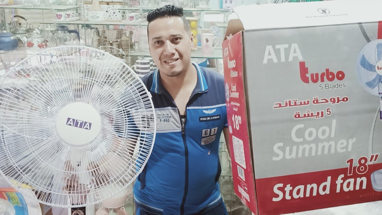 تركيب مروحه عامود 5 ريشه ata تربو وريفيو كامل عنها