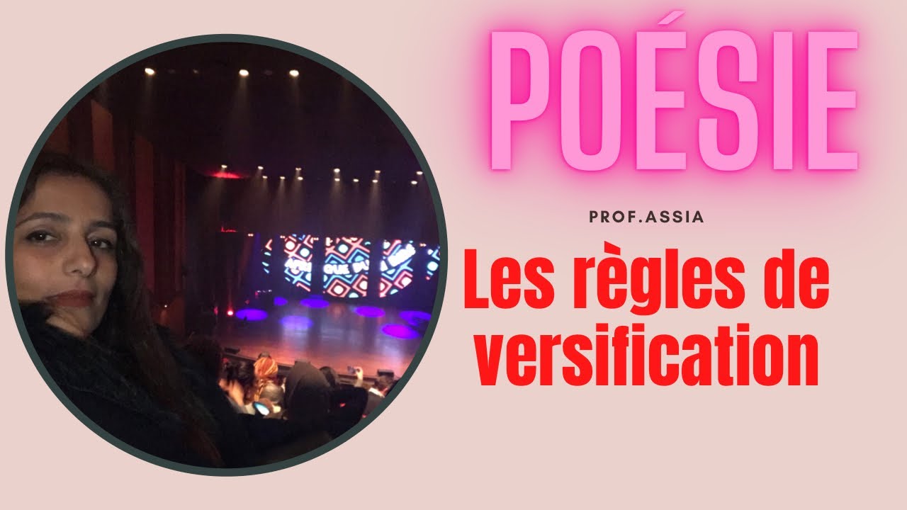 Les r&egrave;gles de versification TC /قواعد بسيطة لفهم نص شعري