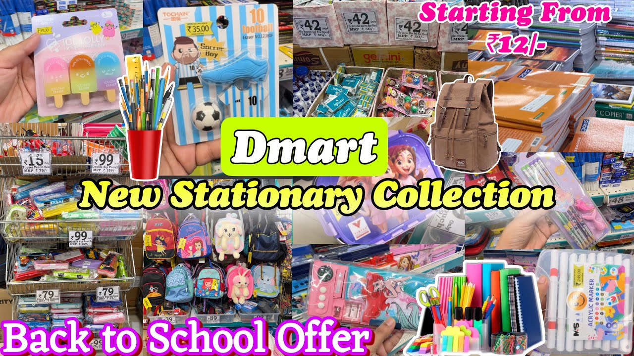Dmart New Stationery Collection | Back to School Offer| Upto 80% OFF On Stationery & Study Essential