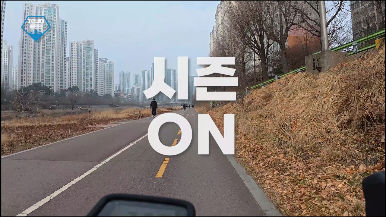 2026 시즌온/신상카페/BA덕은