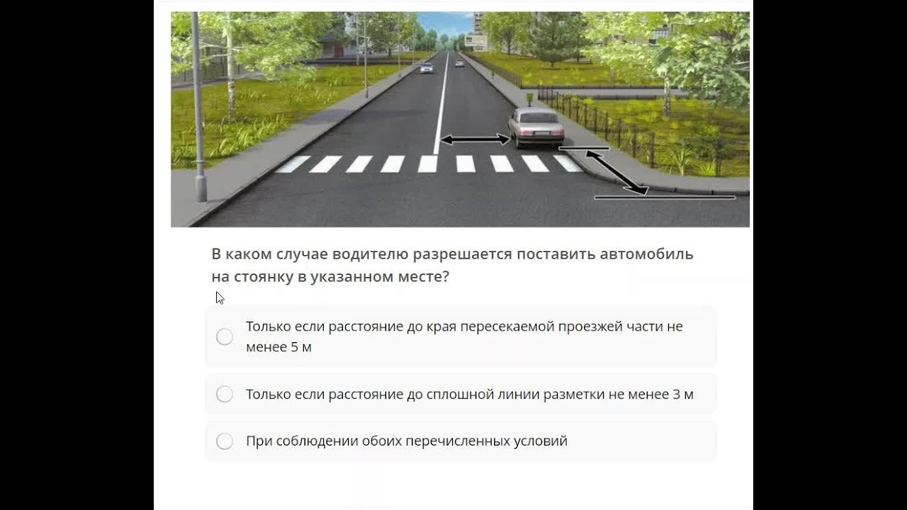 Полный видеокурс 👉 ссылка в шaпке профиля