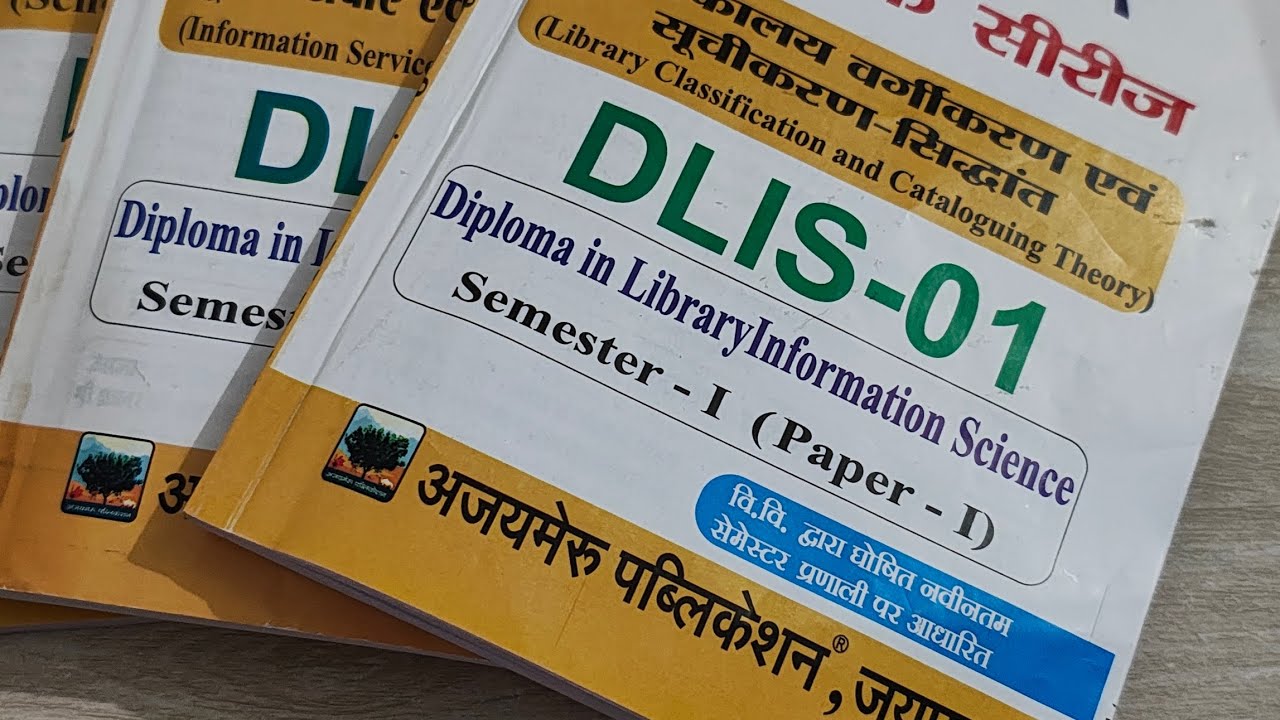 Dlis 01 important questions 