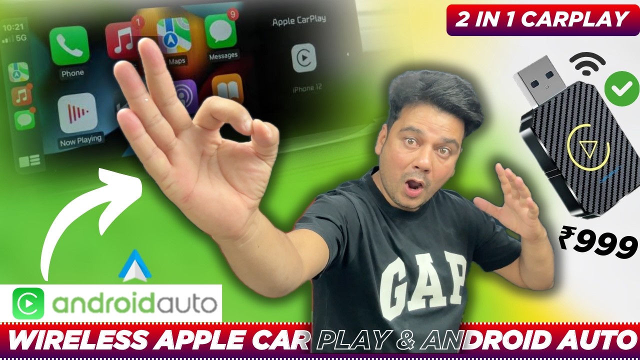 सबसे अच्छा Wireless Android Auto & Apple Carplay Adapter 🔥 Better than Portronics Tune ?