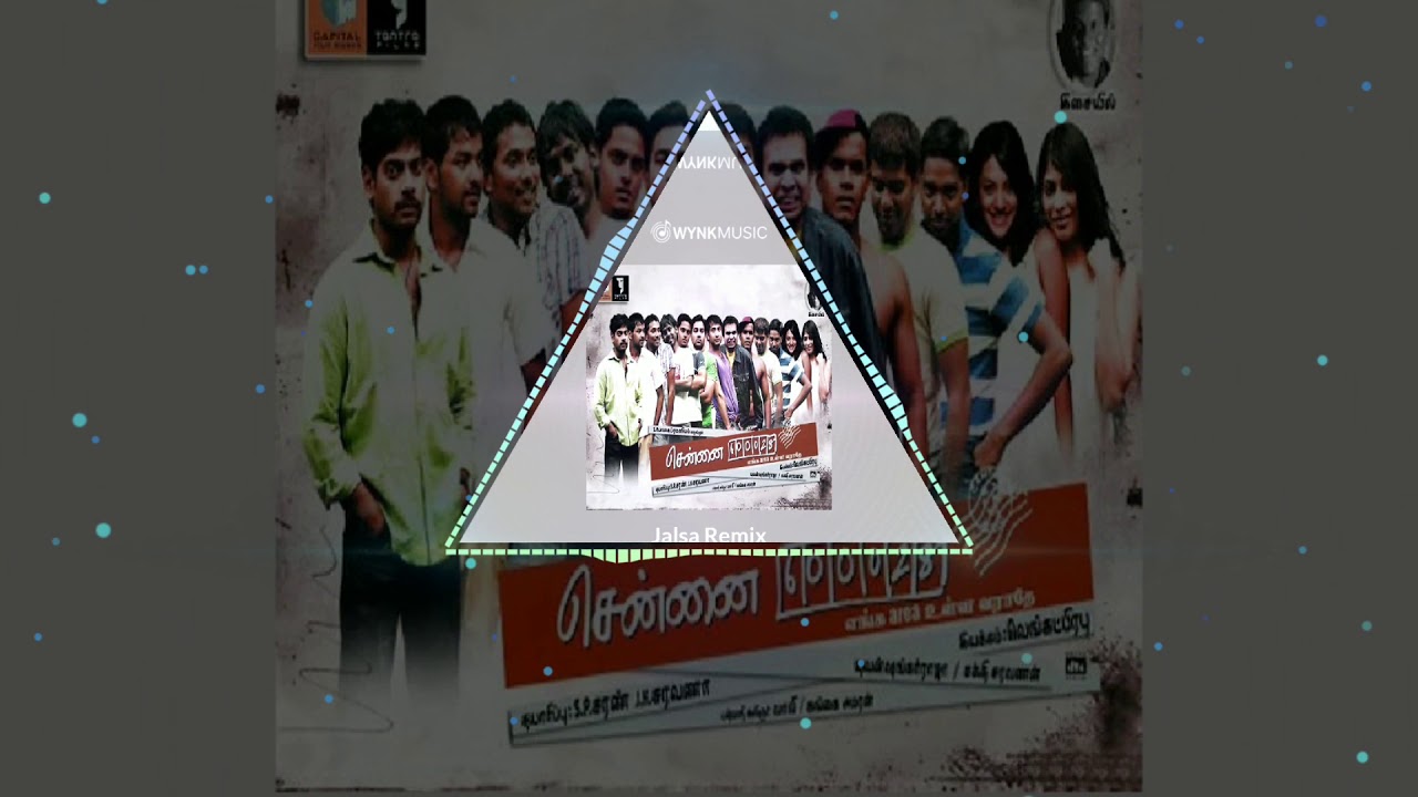 Jalsa Pannungada Remix Spectrum Video