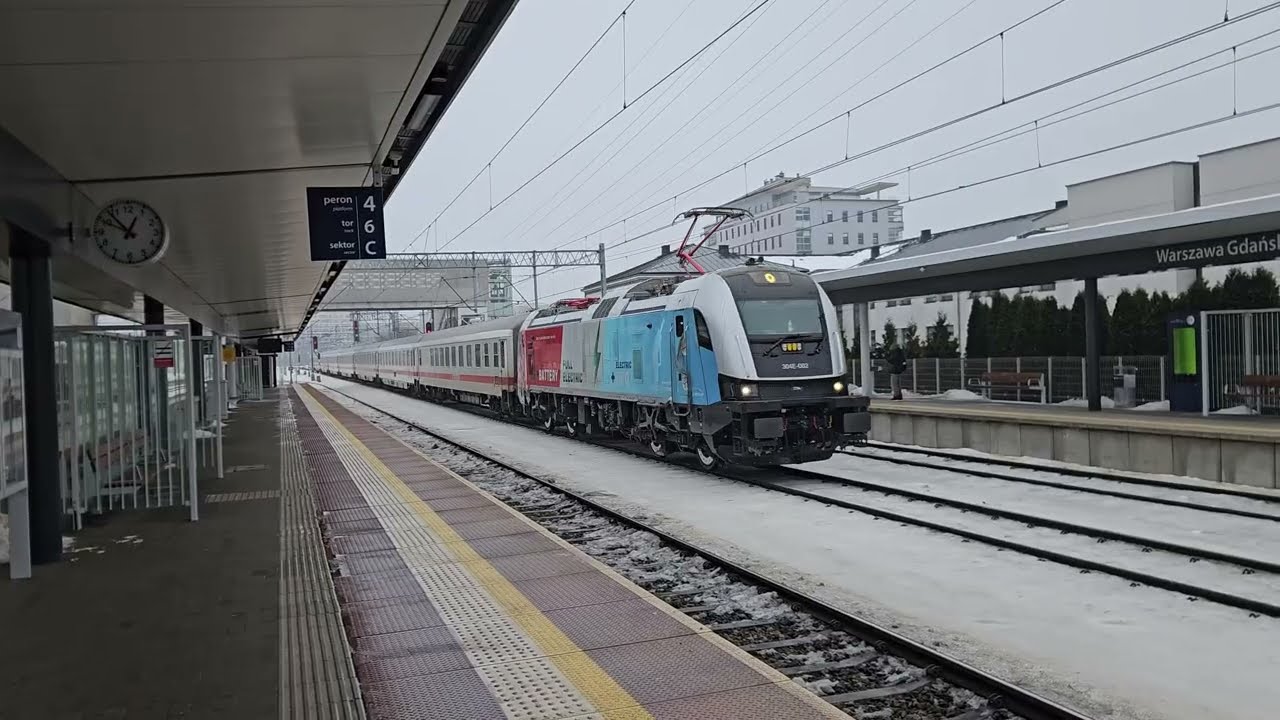 PESA Gama 3.0