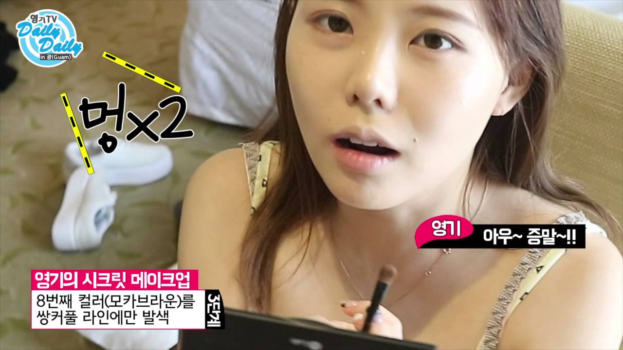 Travel_홍영기_데일리데일리 1편_윤영지