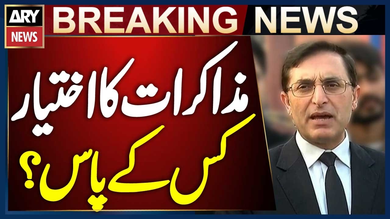 Imran Khan Authorizes Achakzai and Nasir Abbas for Talks, Says PTI Chairman
