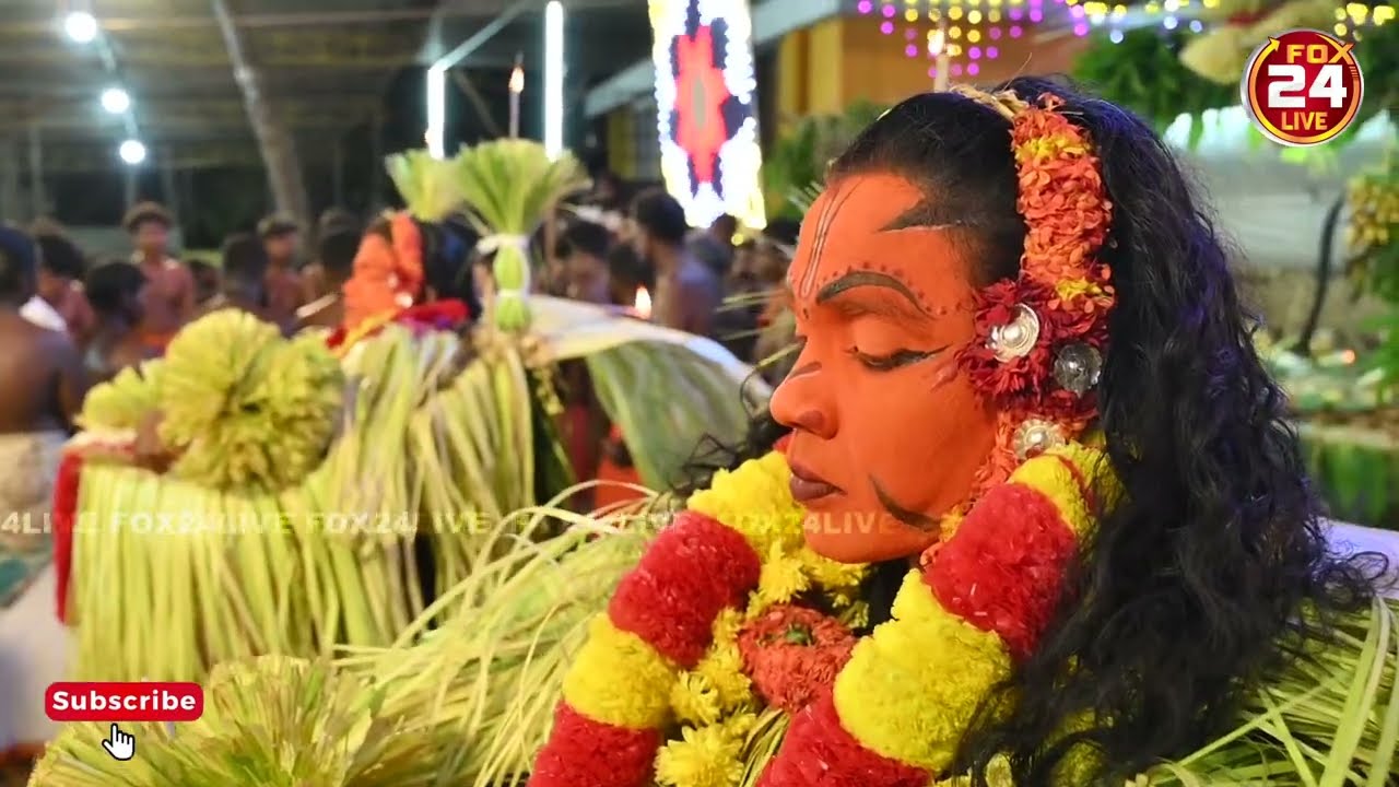 ಕೂಡ್ಲು ದೈವಗಳ ಕೋಲ ಕಾಸರಗೋಡು ಜಿಲ್ಲೆ l  ತುಳುನಾಡು ಸತ್ಯ ದೈವಗಳು #ಕಲ್ಲುರ್ಟಿ #ಪಂಜುರ್ಲಿ #ವರ್ನರ ಪಂಜುರ್ಲಿ