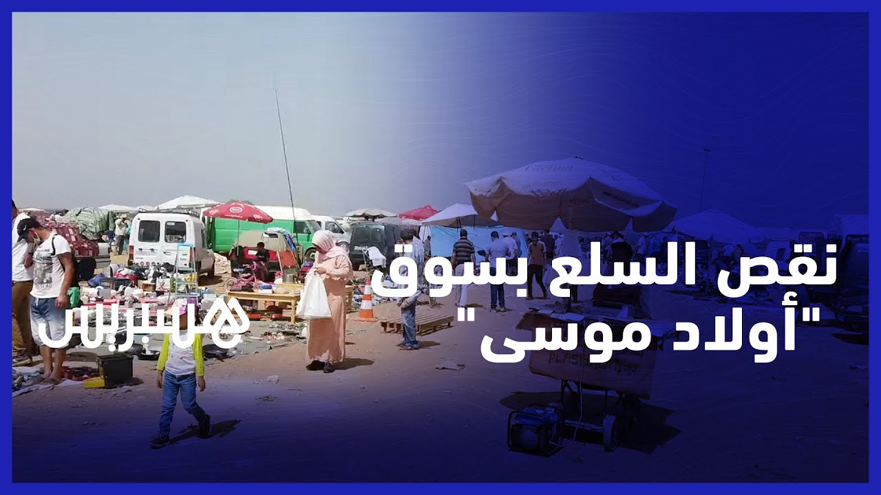 كورونا