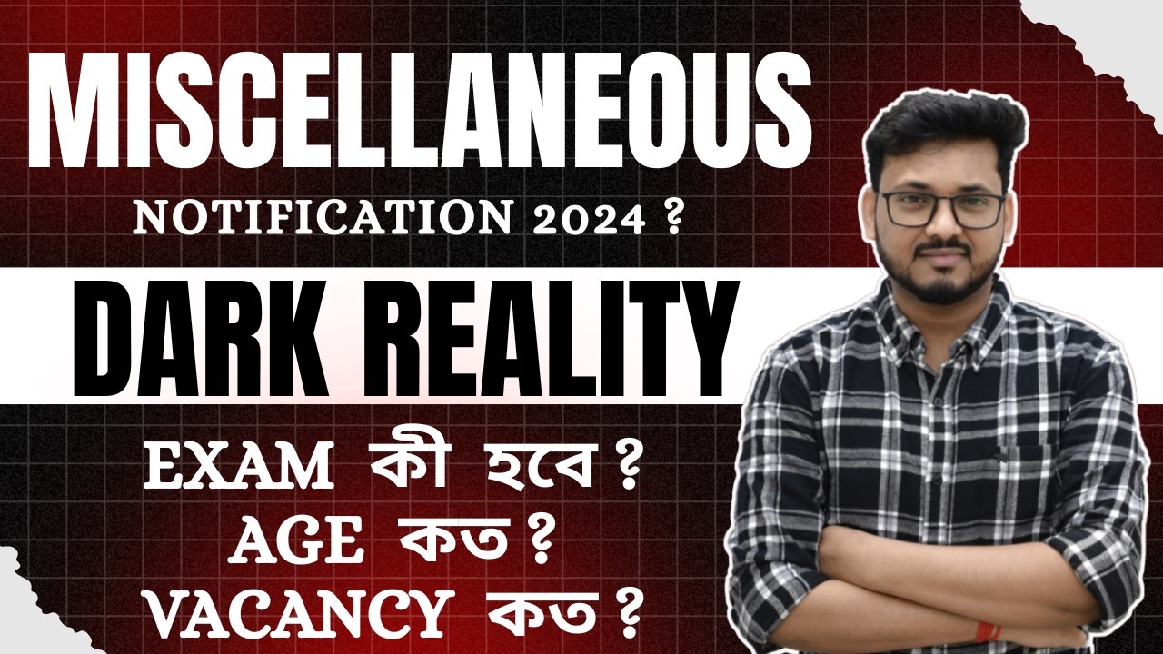 WB PSC Miscellaneous 2024 Notification 2026 | Psc Miscellaneous Apply Date, Eligibility, Syllabus