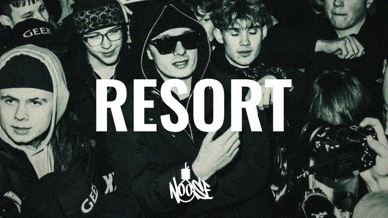 [FREE] MŁODY WEST TYPE BEAT - 