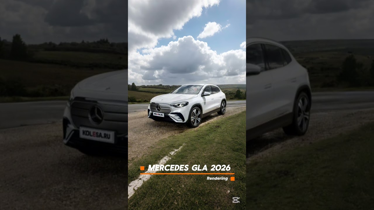 Совершенно новый Mercedes GLA 2026 &mdash; малыш-Бенц на стероидах! #mercedes #mercedesgla #gla2026 #me...