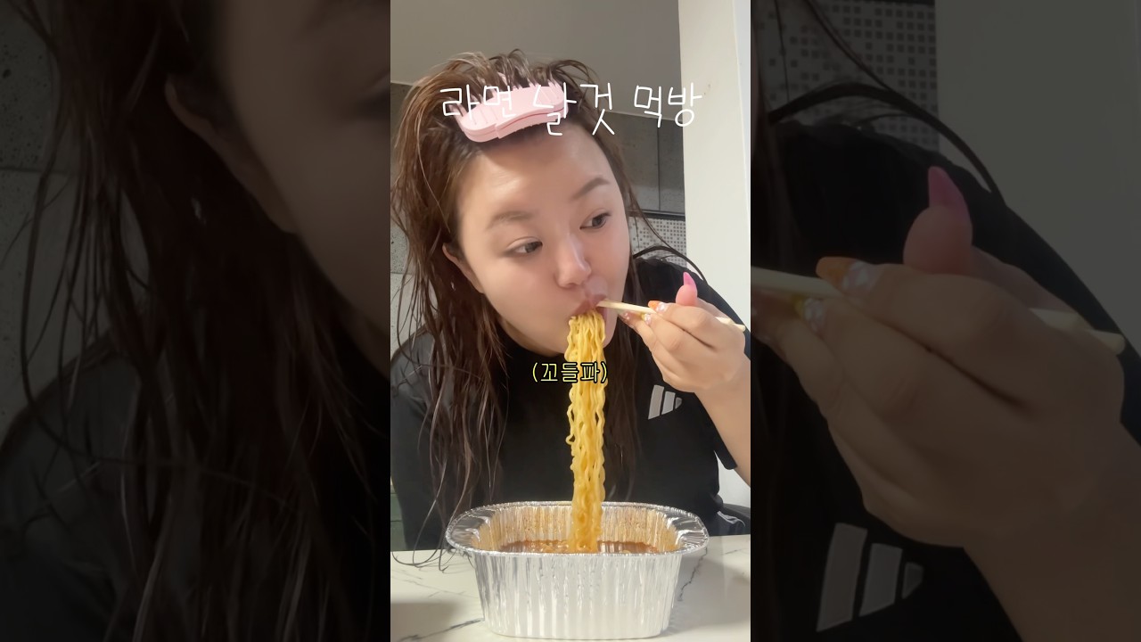 거제도 여행 1일차