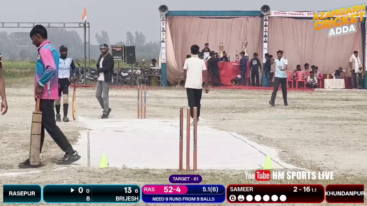 Aman 11 🆚 Rasepur || Khundanpur Cup Gramsabha Tournament