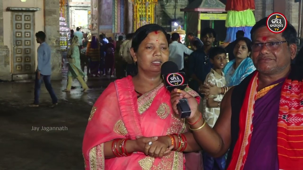 ସ୍ୱାମୀଙ୍କ ଦେହ ହଠାତ ଖରାପ, କାନ୍ଦି କାନ୍ଦି ଜଗାକୁ କହିଲି- ମୋ ଶଙ୍ଖା ସିନ୍ଦୂର ତୁମକୁ ଲାଗିଲା | Jay Jagannath TV