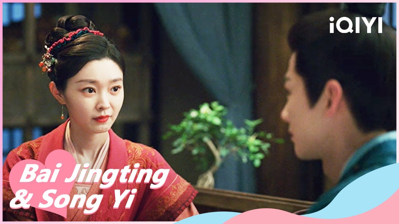 🎊Gu Jiusi Suspected that Mr. Zhao was Smuggling Illegal Goods | Destined EP21 | iQIYI Romance