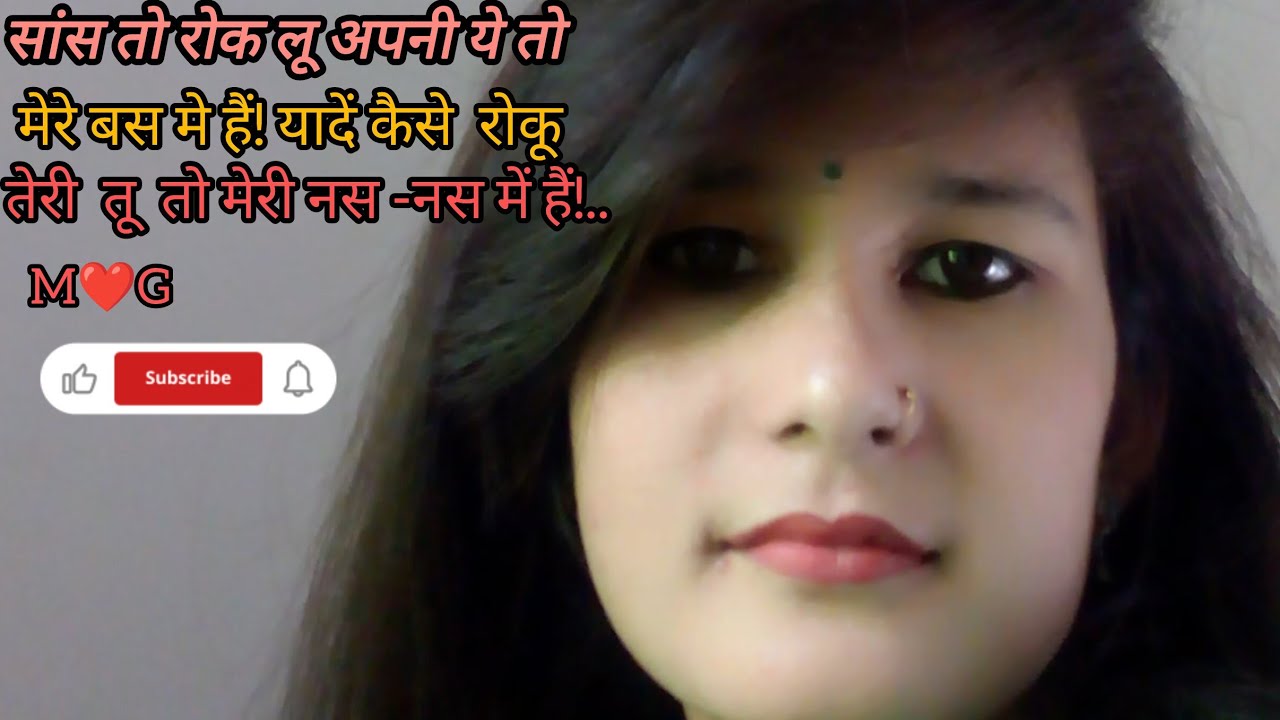 welcome hai aapka Geeta Ki live mein# please join me my channel#shot#live#viral# thank u so Mach