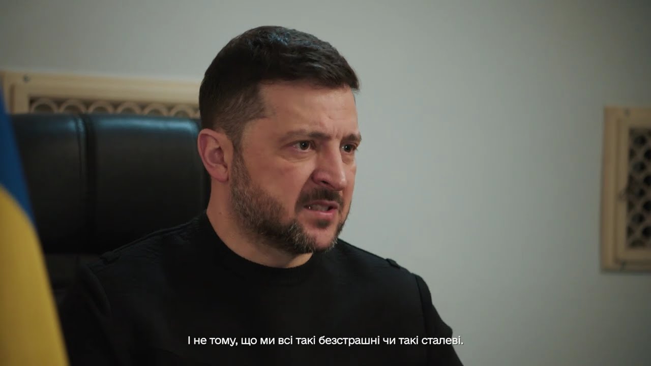 Байденом сказав: 