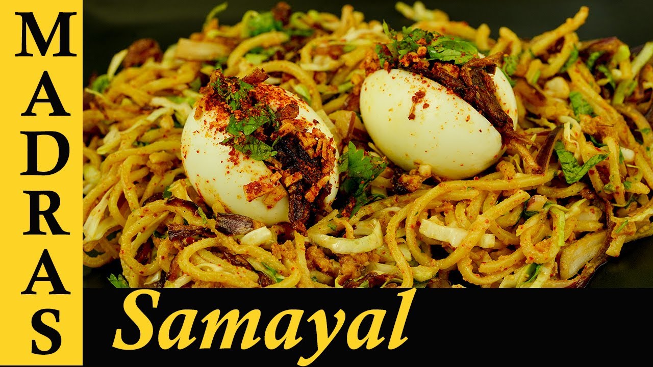 Burma Atho Recipe in Tamil | Burmese Atho and Bejo Recipe in Tamil | Chennai Street Food