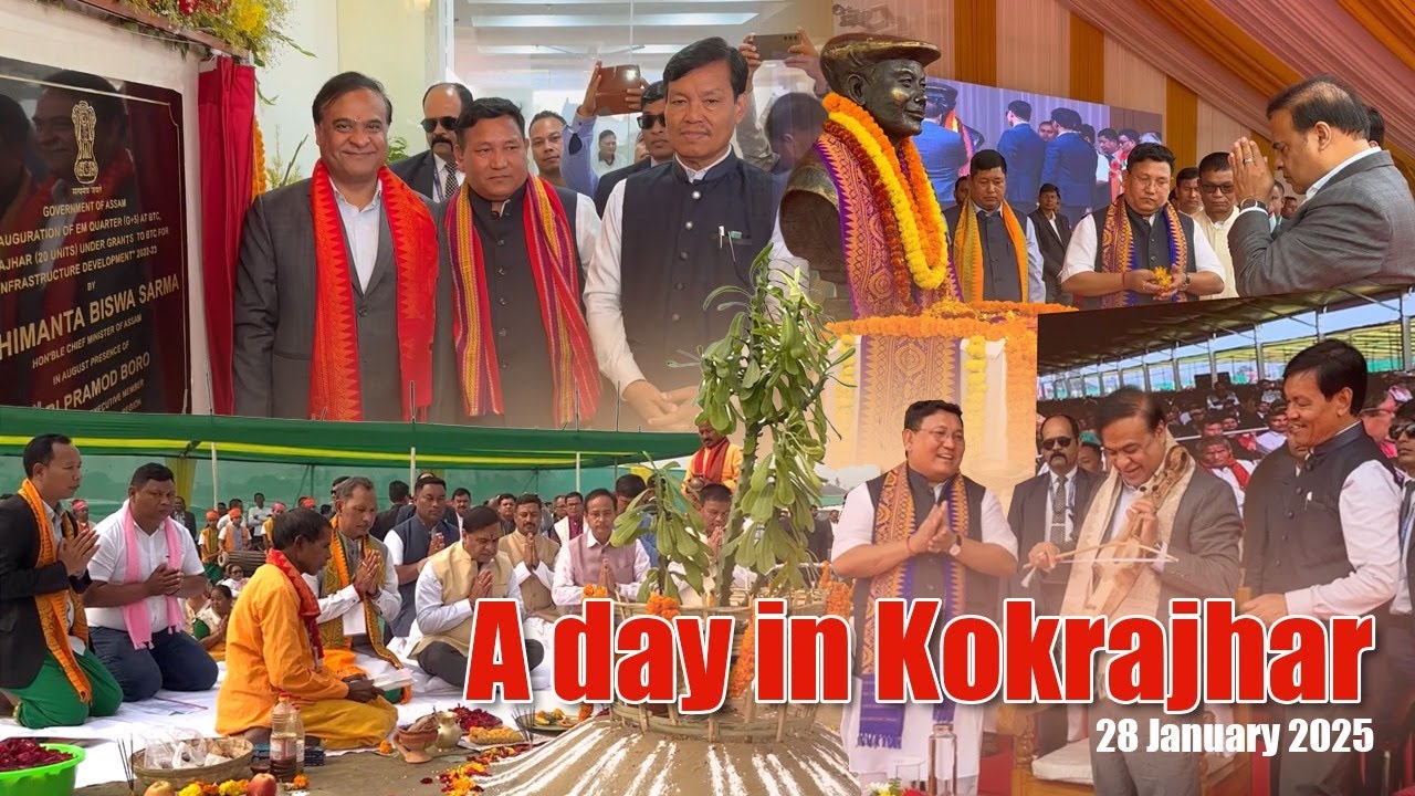 A day in Kokrajhar, January 28, 2025.