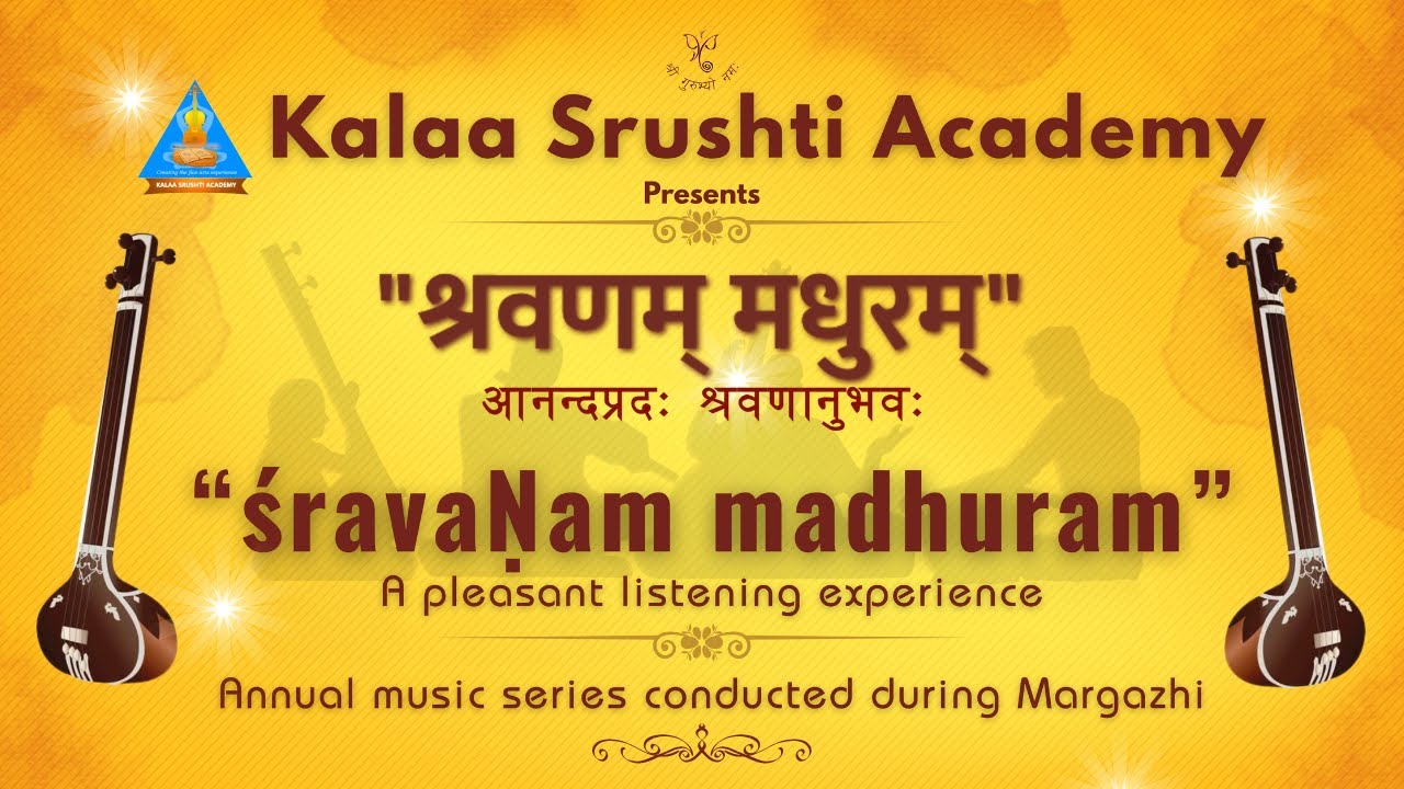 23rd Dec 2025 | śravaṇam madhuram  | Vid. Ramnath Bhagwath - Vocal  |  @KalaaSrushtiAcademy