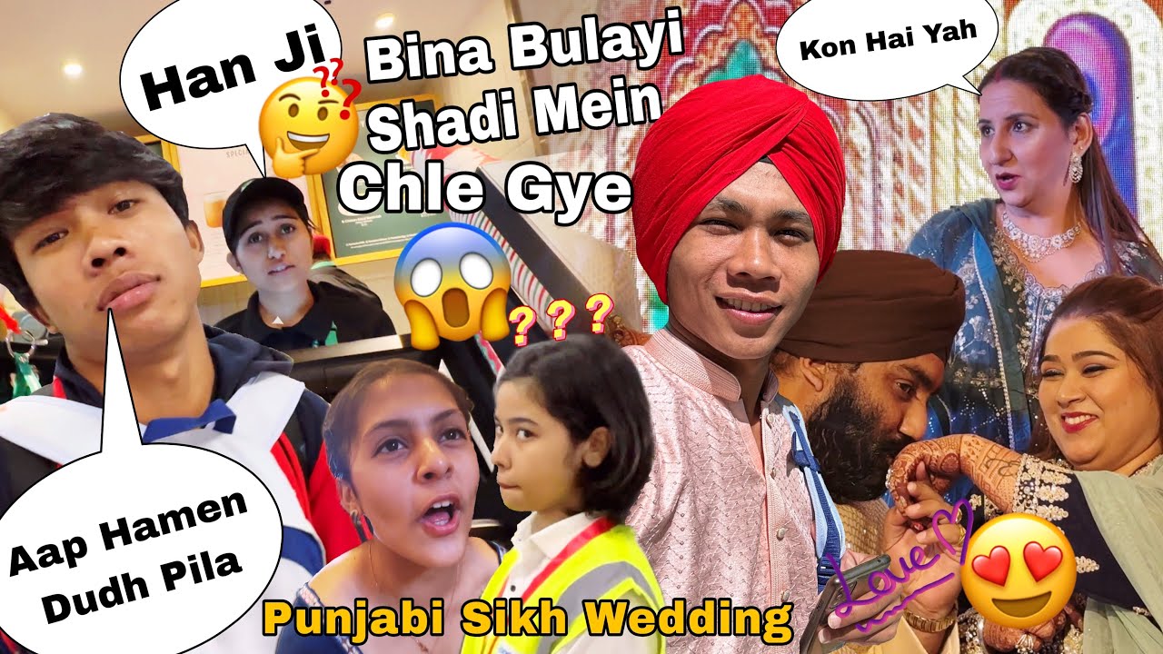 Bin Bulayi Shaadi Mein Chale Gaye 😱 ll Or Galti Se Dud Mang Liya 😢🙏 ll Punjabi Wedding ll B Boys