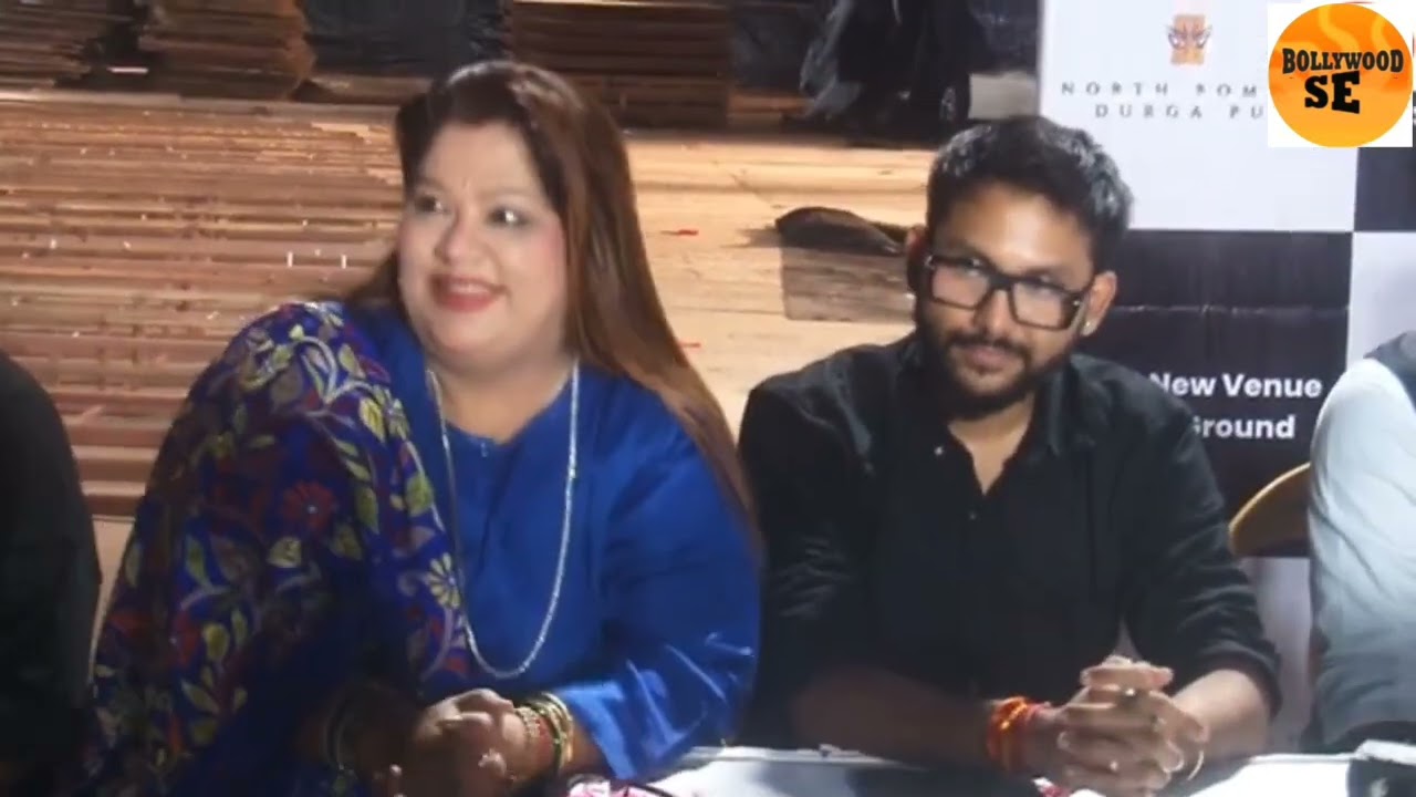 North Bombay Sarbojanin Durga Puja Press Conference