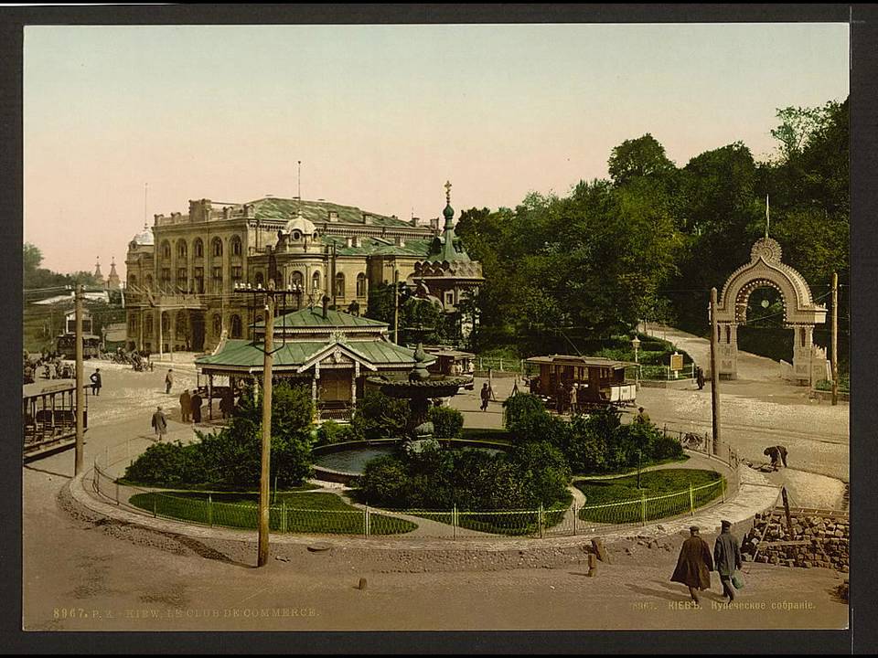 Київ Одеса і Ялта в 1900