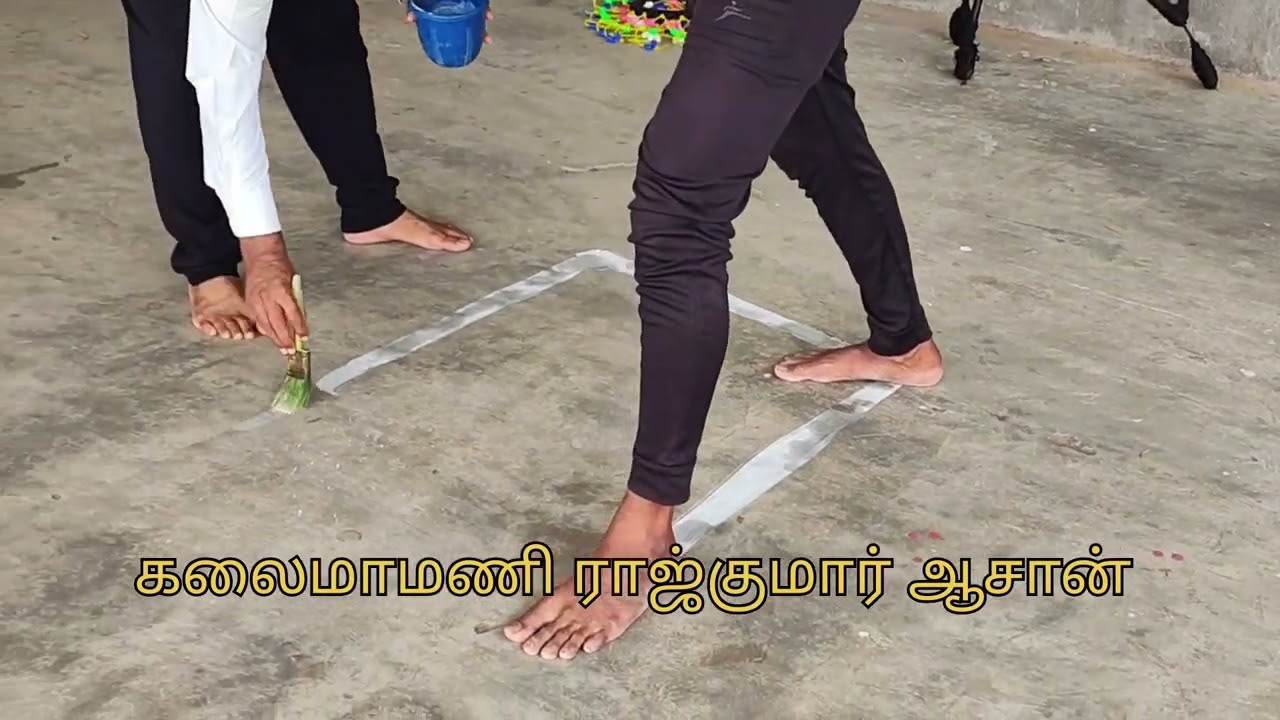 Silambam Kalmanam secret சிலம்பம் கால் மானம் ரகசியம்